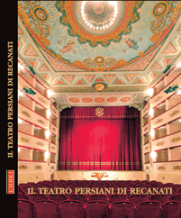 recanati_teatro